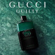 GUCCI GUILTY ESSENCE
