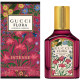 Gucci Flora Gorgeous Gardenia Intense