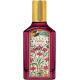 Gucci Flora Gorgeous Gardenia Intense