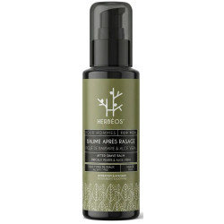 BAUME APRES RASAGE - Rasage & Après rasage Tunisie