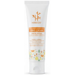 Crème Mains Eclaircissante & Hydratante - Soin Mains Tunisie