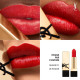 Rouge Pur Couture - Rouge à lèvres fini satin