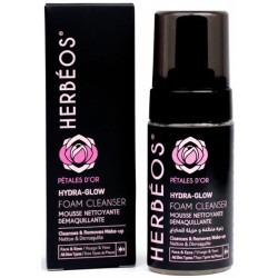 Mousse Nettoyante Démaquillante - Nettoyant visage Tunisie