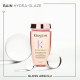 GLOSS ABSOLU BAIN HYDRA-GLAZE